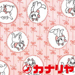 キャラクター BTS おしゃれ キャットマリー Disney ディズニー 普通地 中厚地 オックス プリント 綿 生地【メール便配送1.5mまで】 30cm(数量3)以上10cm単位からご注文ください。 入園入学準備