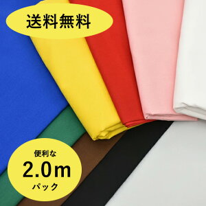 yEszV[`O n 2mpbN V[`On  n zn V[`O J[V[`O Rbg nhCh w Ji V[`On