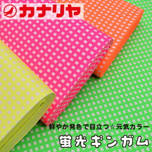 uMK MK`FbN IbNX n  vg n S4Fy[֔z1.5m܂Łz 30cmi3jȏ10cmPʂ炲B wObY w  obO 