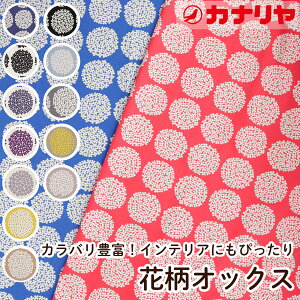 gt[ ԕ  LoX n n S14Fy[֔z1.5m܂Łz 30cmi3jȏ10cmPʂ炲B t[ CeA obO Gv wObY