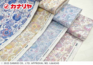 �yLIBERTY FABRICS�z ���o�e�B�E�t�@�u���b�N�X ���o�e�B�v�����g �^�i���[�� �� Soho Carnival �\�[�z�[�E�J�[�j�o�� ���g���c�C���X�^�[�Y �R���N�V���� Little Twin Stars Collection 2025aw �H�~ ���{���y