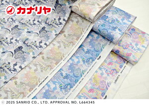 �yLIBERTY FABRICS�z ���o�e�B�E�t�@�u���b�N�X ���o�e�B�v�����g �^�i���[�� �� Enchanted Land �G���`�����e�b�h�E�����h ���g���c�C���X�^�[�Y �R���N�V���� Little Twin Stars Collection 2025aw �H�~ ���{
