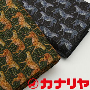 LIBERTY oeBvg ^i[  MEET THE CHEETAHS / WILDSMITHfS WONDERFUL WORLD Collection ChX~XYE_tE[hRNV 2024ss t C^A ny[֔z3.0m