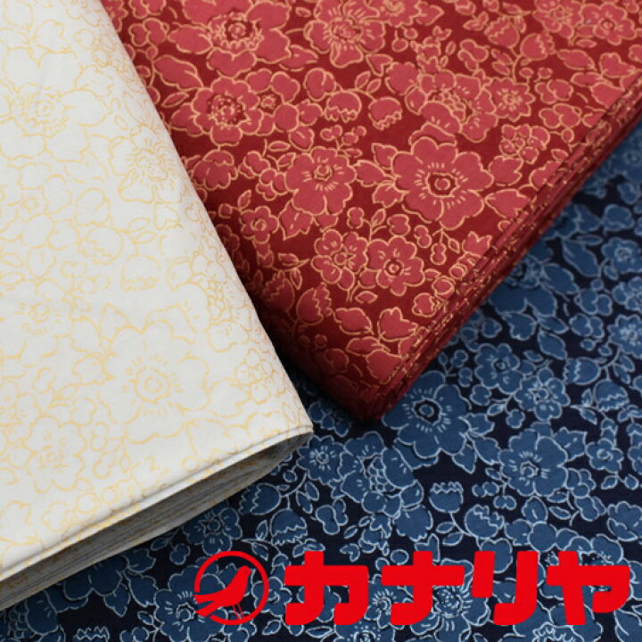 楽天市場】【LIBERTY】 リバティ リバティプリント タナローン 綿  
