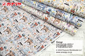 【LIBERTY】 リバティ リバティプリント タナローン 綿 スヌーピー A London Adventure ア・ロンドン・アドベンチャー ピーナッツ Peanuts Peanuts Collection 2024 2024ss 春夏 LIBERTY 日本製 生地【メール便配送3.0mまで】 30cm（数量3）以上10cm単位からご注文ください