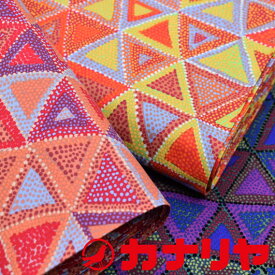 keffe fassett ケイフファセット Beaded Tents 生地【メール便配送2.0mまで】 30cm（数量3）以上10cm単位からご注文ください。