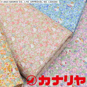 yLIBERTYz oeB oeBvg ^i[  Primrose Meadow n[LeB Hello Kitty 50th aniversary 2024ss t LIBERTY ny[֔z3.0m܂Łz 30cmi3jȏ10cmPʂ炲