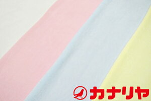 VJ[pC ^In ȃ|  |GXe n Jiy[֔zE1m܂Łz30cmi3jȏ10cmPʂłI