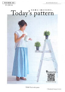 Ji ^ p^[ Today's pattern Jbgp^[ ^bNChpcyPî݃lR|Xz