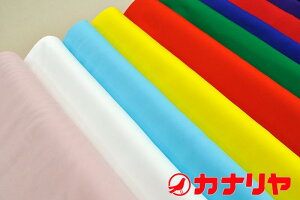 |GXeMo GXeMo |GXen CeAn n ny[֔zE1.5m܂Łz30cmi3jȏゲI