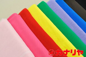 W[[bg W[[bgn 50fj[ VtHW[[bg |GXe n n0y[֔zE4m܂Łz30cmi3jȏłIߑ ߑn hX wZ \