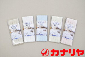 n Ji oCAXe[v 炩K[[@ӂǂ11y11mm×2.5mz Lve