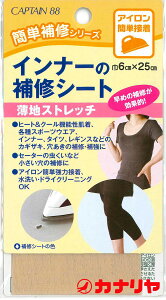 �J�i���� ���n ��C�p�i �C���i�[�̕�C�V�[�g�y6cm×25cm�z �L���v�e��