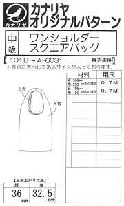 ^ V_[XNGAobO JiIWip^[