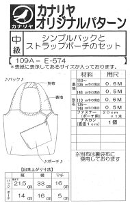 ^ VvobOƃXgbv|[`̃Zbg JiIWip^[