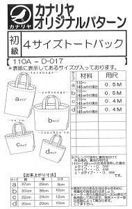 ^ 4TCYg[gobO JiIWip^[