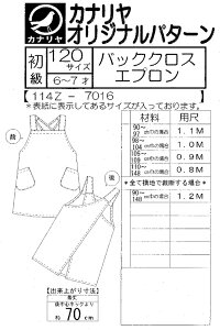 Ji ^ p^[ IWip^[ obNNXGvy120TCYz