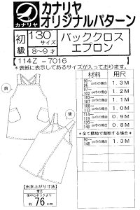 Ji ^ p^[ IWip^[ obNNXGvy130TCYz