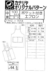 Ji ^ IWip^[ |PbgtGvy100TCYz