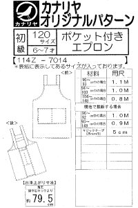 Ji ^ IWip^[ |PbgtGvy120TCYz