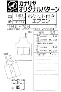 Ji ^ IWip^[ |PbgtGvy130TCYz