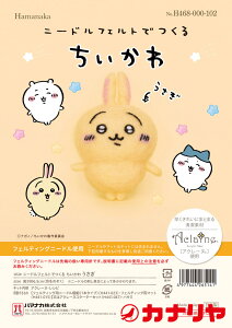 j[htFgł邿 tFg LN^[   Lbgy[֔z2܂Łz 1i1jȏォ炲B