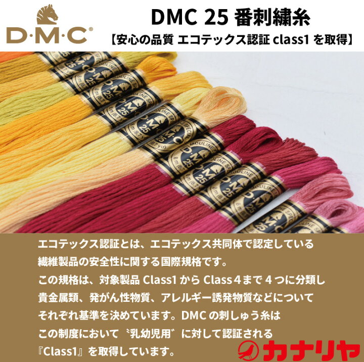 楽天市場】【送料無料】【お好みの色を備考欄にご記入ください 