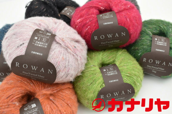 楽天市場】【レターパック配送】毛糸 ROWAN ローワン Fine Tweed Haze 