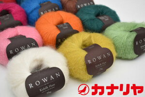 y^[pbNzzю ROWAN [ Kidsilk Haze LbhVNwCY ʊ ɍ [}jA n