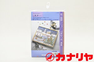 n Ji hJ IpX olympus Lbg yPilR|XΉz