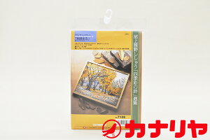 n Ji hJ IpX olympus Lbg H[܂yPilR|XΉz