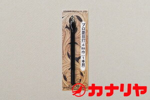 Ji vH| U[Ntg Hڑł 4mm1{