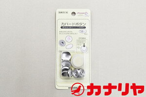 Ji {^ ݃{^ Jo[h{^ Jo[h{^łt 18mm