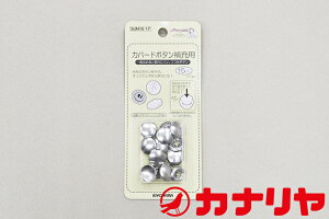 Ji {^ ݃{^ Jo[h{^ Jo[h{^[p 15mm