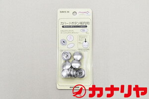 Ji {^ ݃{^ Jo[h{^ Jo[h{^[p 18mm