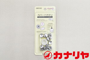 Ji {^ ݃{^ Jo[h{^ Jo[h{^łt 12mm