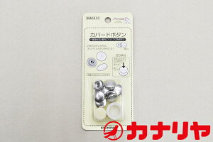 Ji {^ ݃{^ Jo[h{^ Jo[h{^łt 15mm