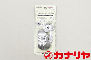 Ji {^ ݃{^ Jo[h{^ Jo[h{^[p 27mm