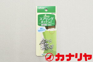 Ji zbN XvOzbNyNo.1z7mm No[ Vo[@