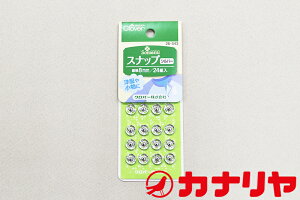 Ji {^ Xibv Xibv{^ 8mm