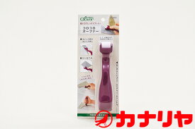楽天市場 コロコロオープナー 裁縫道具 道具 キット 手芸 クラフト 生地 日用品雑貨 文房具 手芸の通販