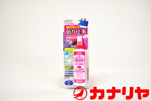 zp̓{h\d40g VRwbht No[y^[pbNvXẑ݁z