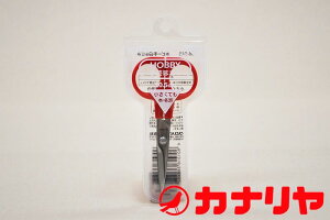 Ji m ͂ |͂݁@10.5cm No[