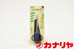 �J�i���� �m�� �͂��� �J�b�g���[�N�͂���170�@��17cm�� �N���o�[