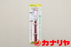 カナリヤ 洋裁 針拾い らくらく針ひろい【伸縮タイプ】 クロバー