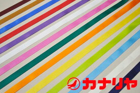 片面サテンリボン 25mm 光沢 衣装 ラッピング ウエディング アクセサリー 結婚式 花束 リボン【30cm（数量3）以上10cm単位でご注文ください！】
