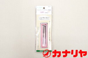 Ji r tFg j j[h tFgp`[֐j@ji5{j No[