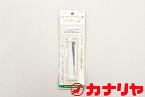 Ji r tFg j j[h tFgp`[֐j@dグji3{j No[