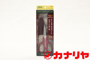 �J�i���� �\�[�C���O�p�i �p�b�`���[�N�͂��݃{���h�[ ��130�� �N���o�[