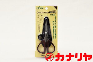 �J�i���� �\�[�C���O�p�i �J�b�g���[�N�͂��݁y�\���n�E11.5cm�z �N���o�[